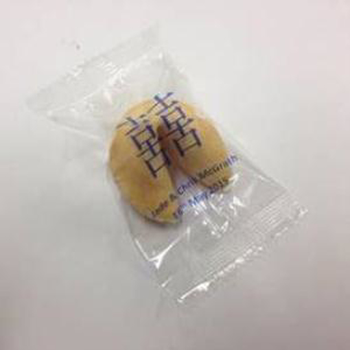 Picture of Individually Wrapped Fortune Cookies with generic messages & logo
